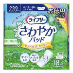 ネコ専用のみはり番スプレー 450ml