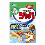スクラビングバブル 激泡ガラスクリーナー 480ml