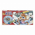ネズミホイホイ チューバイチュー(折り目付き)