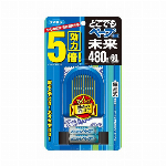 【欠品中】フマキラー　虫よけアロマ線香5色パック　不快害虫用