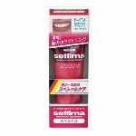 【欠品中】セッチマはみがきスペシャル（箱タイプ） 120g