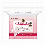デ・オウ　薬用クレンジングウォッシュ　ポンプタイプ 520ml