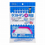 ナイスハンド中厚手２双組Ｍピンク 90個