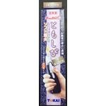 花げしき備長炭　ミニ寸 50g