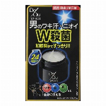 トマリナ 90g