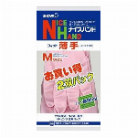 ママレモン　特大 2150ML