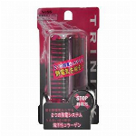 静電気防止折りたたみブラシ　トリニティー TY-780