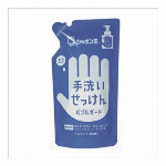 ビゲン　カラースプレー　8　自然な黒色 82g