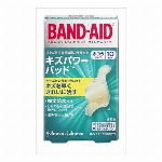 フィッティ　ノーズパッド２個入