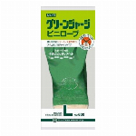 【欠品中】ライオガードアルコール　２０Ｌ 20l