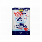 アルコール除菌どこでもクリーナー 300ml