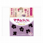 メイク　ア　ニューハビット！　クリアアイスミント　９７５ｍｌ 975ml