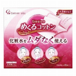 やわらか歯間ブラシ　SS?Mサイズ　40本 40本 【ゴムタイプ オーラルケア ..