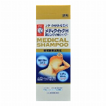 椿油シャンプー 600ml