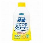フマキラー　アルコール除菌タオル 100枚