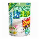 ワックスハガシ専用ブラシ 1個