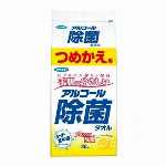 フマキラー　プレミアムプロ用 800ml