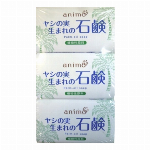 薬用ハンドソープメディキュッ大型　詰替 1000ml