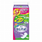リフレ安心パッドまとめ買いパックレギュラー４０