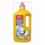 ローランドガスボンベ　１２０Ｇ 120g