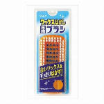 【欠品中】整流板付専用パッと貼るだけスーパーフィルター 1枚