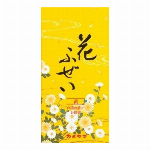 徳用豆ダルマ スリーブ函 225g