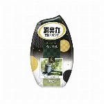 呉　メディゾール　無香性 200ml