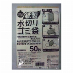徳用１５回分とりかえ専用ミシン目フィルター