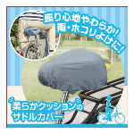 ファースト信号器双発B EGA201 【スポーツ 運動会 陸上競技 連射防止 双..