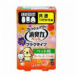 パックス 酸素系漂白剤詰替用 500g