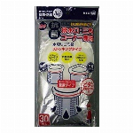業務用 酸素系キッチンブライト 3500g