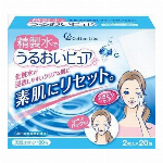 美白スミガキ 90g