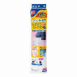 クリピカ　浮くたわし　Ｐ
