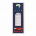 特大ダルマ　小ローソク１０号 225g