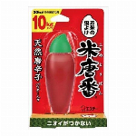 【欠品中】米唐番　5KGタイプ