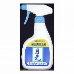 墓石用銅イオンコケ・カビクリーナー 420ml