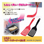 【欠品中】【国内のみ】アスロソムリエナイフ　ダマスカスブレード　バールウッド S..