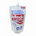 ソフトインワンシャンプー　サラサラ　レギュラー　２００ｍｌ