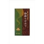 灯光１９豆