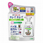 キレイキレイ薬用キッチン泡ハンドソープ　本体　２３０ｍｌ