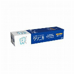 クリニカトラベルセット１セット