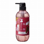馬油さくらボディソープ　 500ml