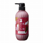 馬油さくらシャンプー　　 500ml