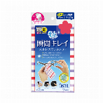 あっとピカッ！瞬間キレイ　メガネスマホクリーナー　 オレンジ