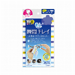シューズ丸洗い専用ネット（キャッチフック付）