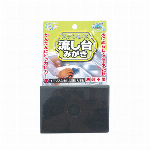 トイレの黄ばみスッキリ棒3本入