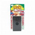 包んでポイッ　50枚入（ペット用） 【ペット用品 掃除 簡単 抜け毛 油汚れ】