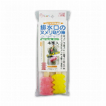ごみとり物語 三角コーナー用S(シングルフィルム) BGW?120