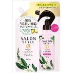 【医薬部外品】システマ　ハグキプラスＷハミガキ　９５ｇ