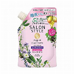 サロンスタイル　　シャンプー　　（エアインスムース） 500ML